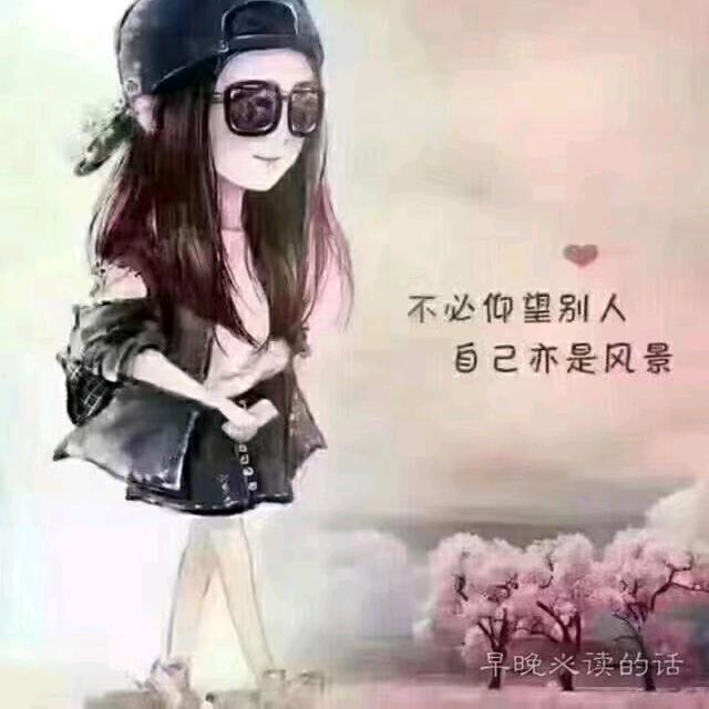 陈遵旨