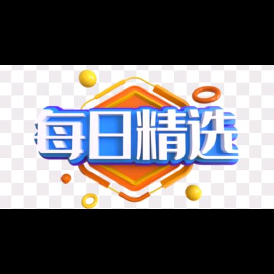 这个帐号不用了