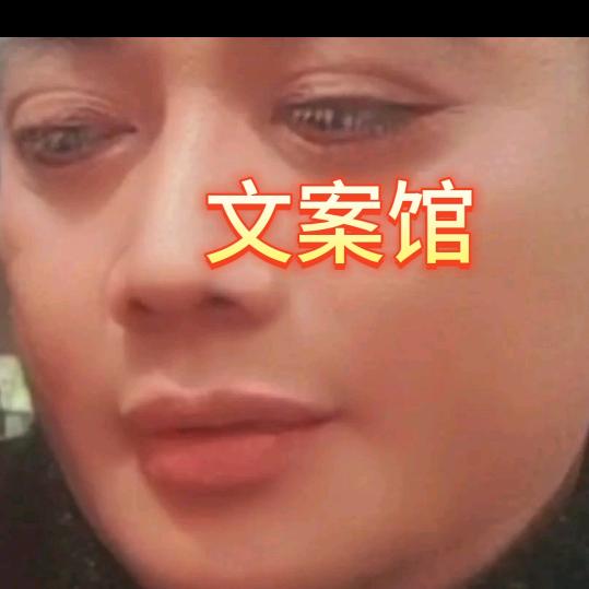 环宇