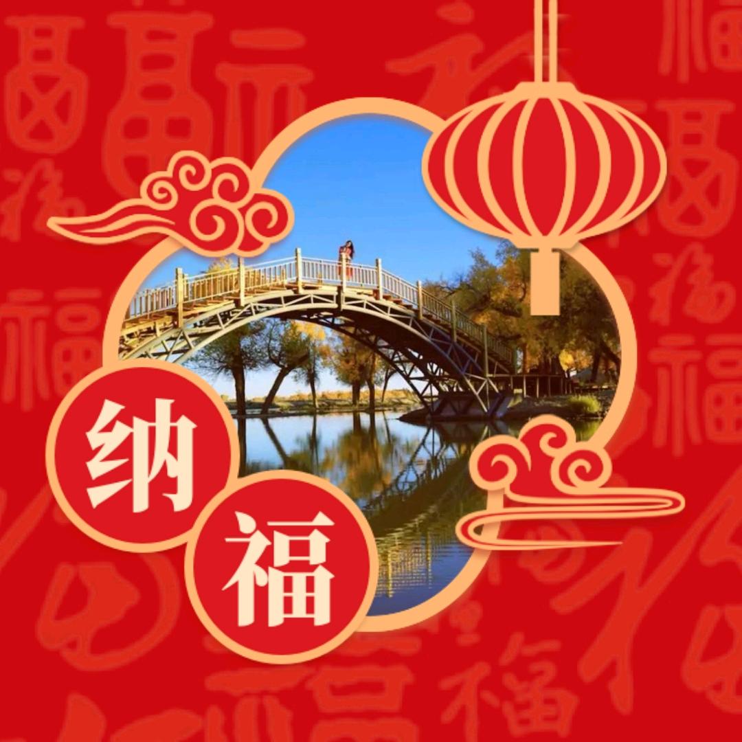 江湖哥