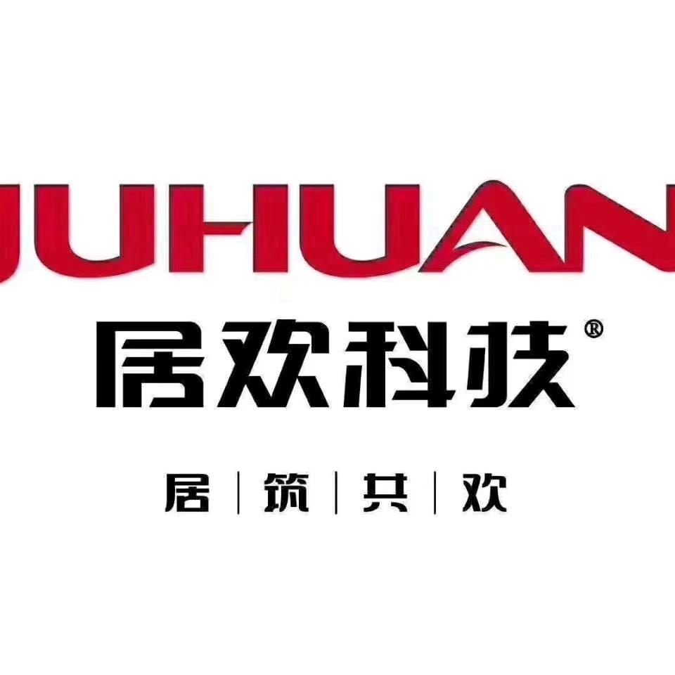 筑巢防火发泡胶聚能发