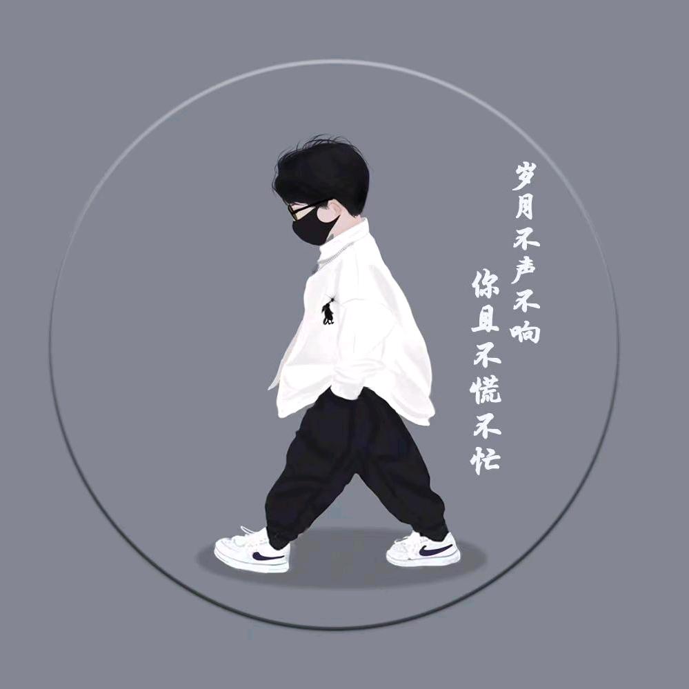 利玫装饰