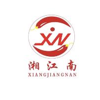 湘江南~铭门盛宴