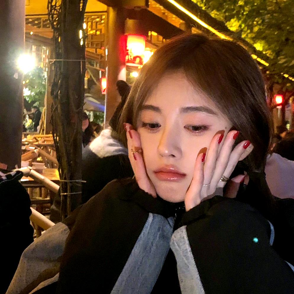 .小姐姐😘