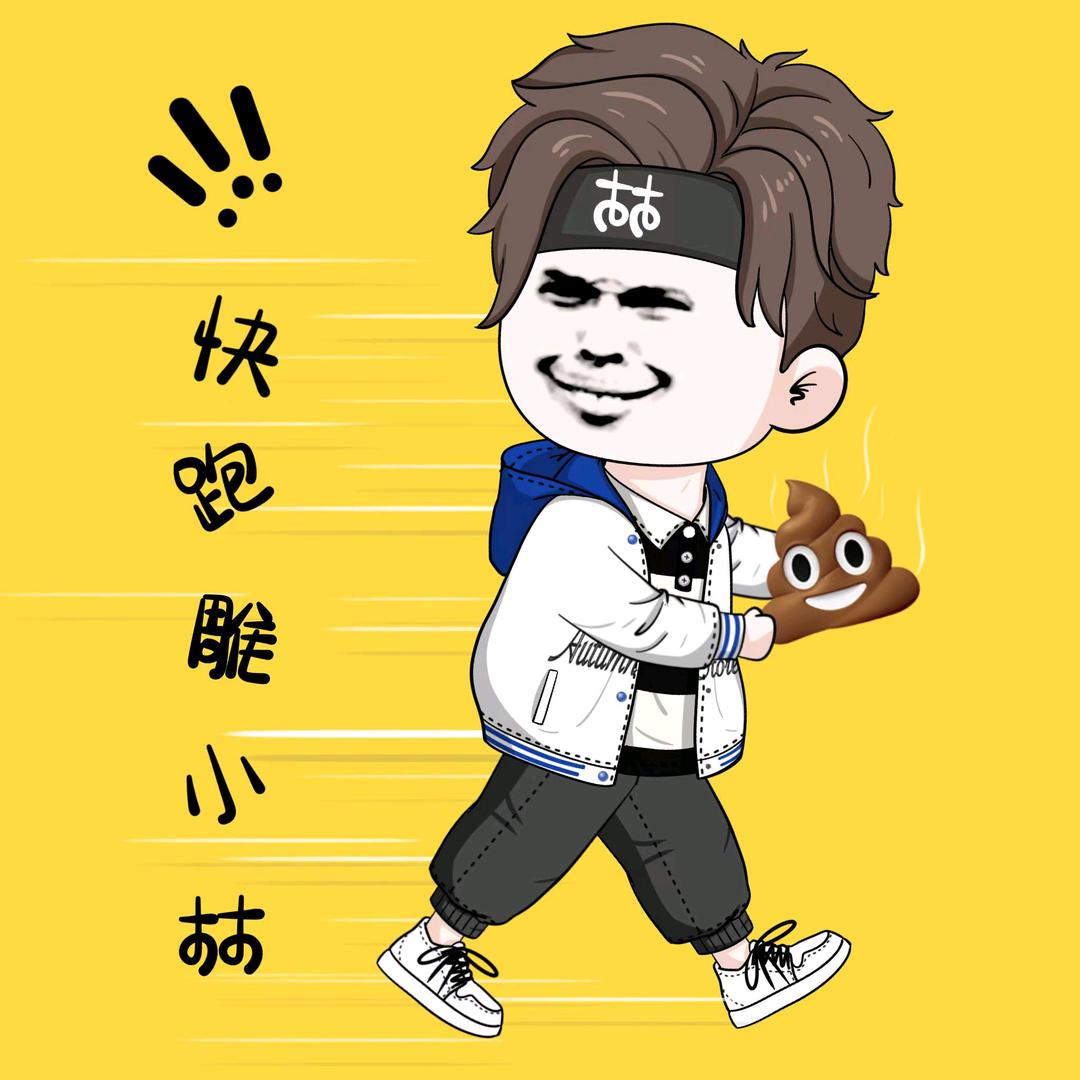 雕小林