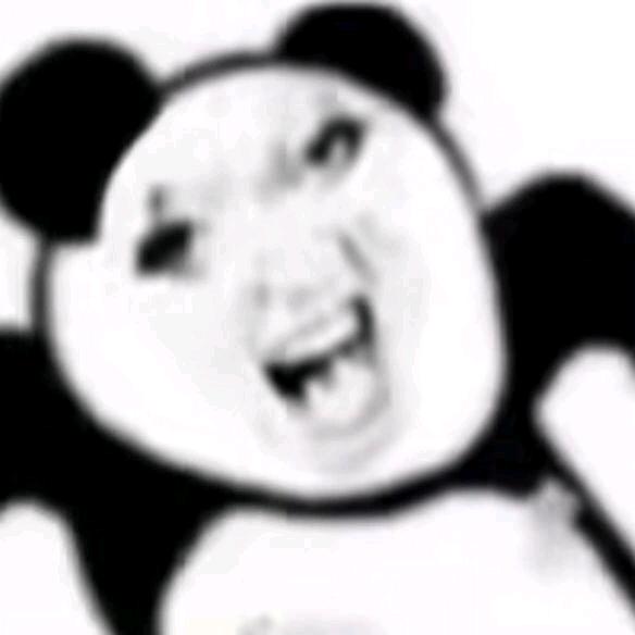iny