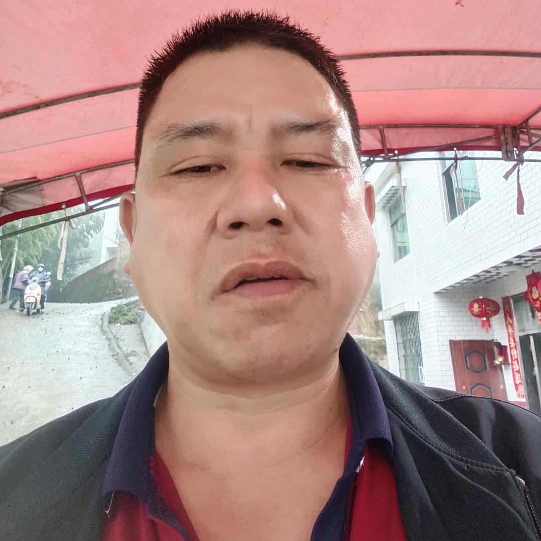 林保
