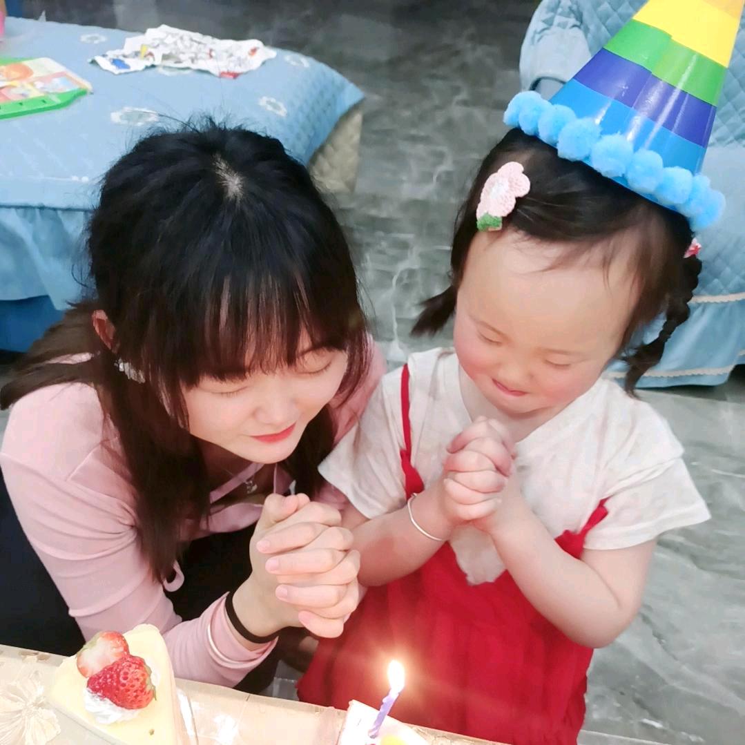 77❤妈咪