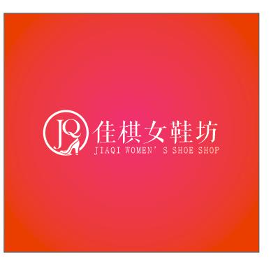 linyishilans44