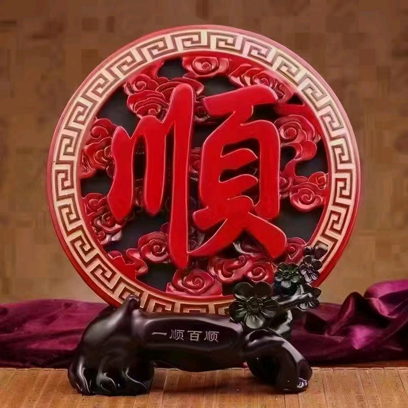 用户7717127897092