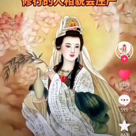 我是宝妈