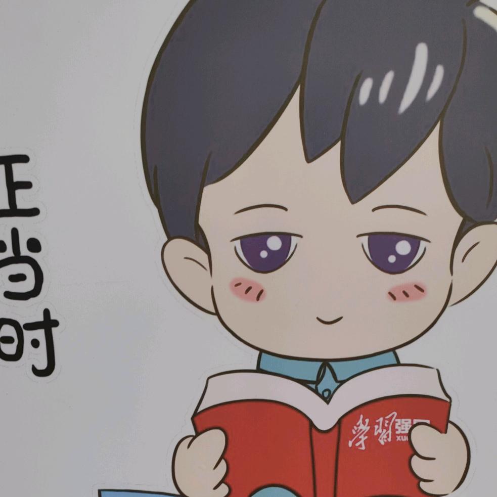 郑先生