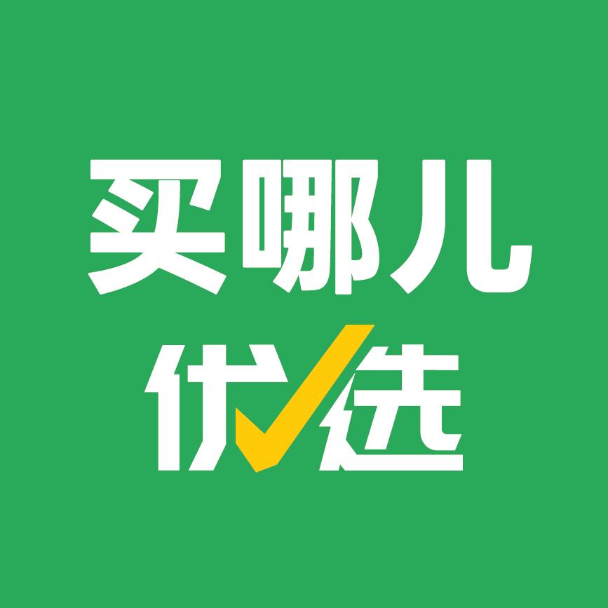 泗阳买哪儿优选房