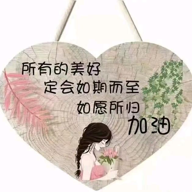 小简单
