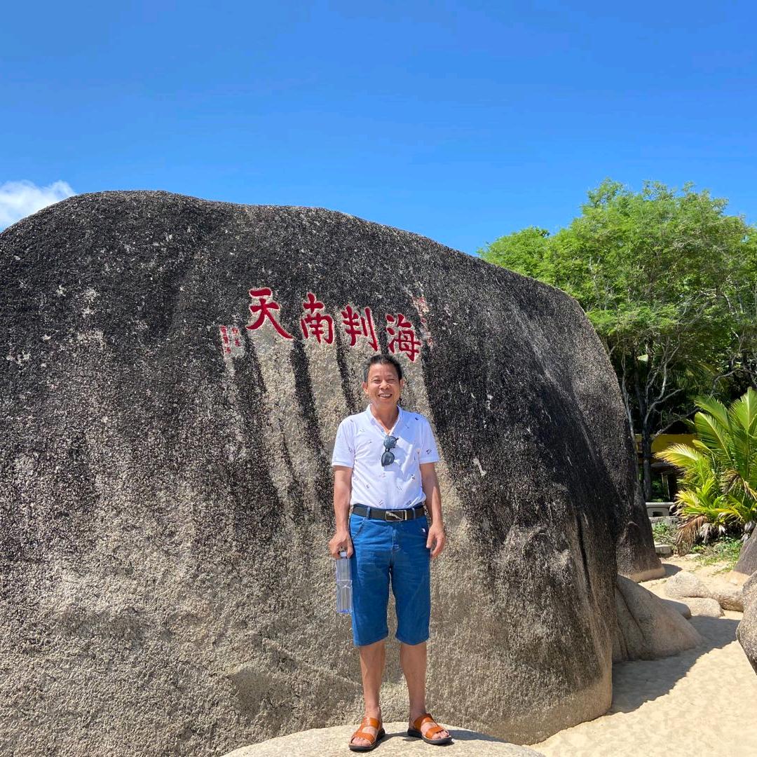 南县人，丁新武，