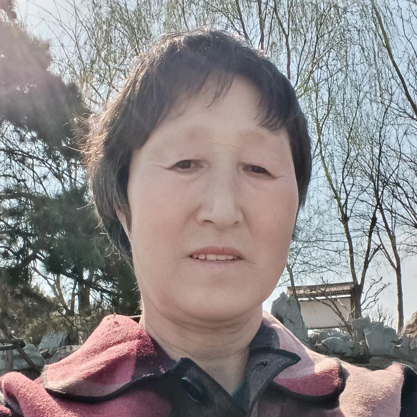 热爱生活