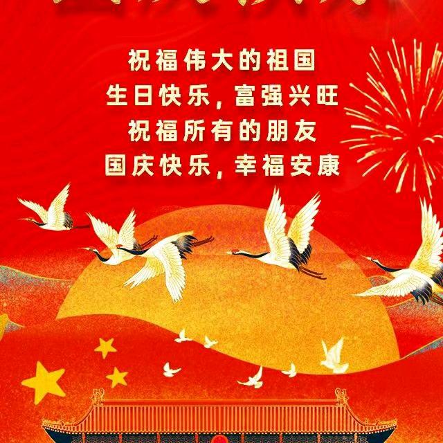 摩卡金