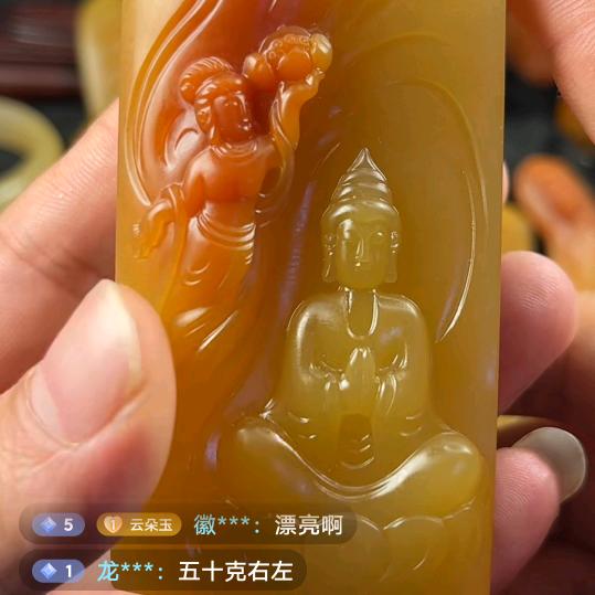陈哥