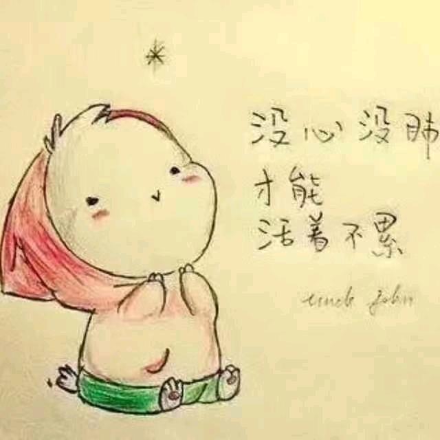 じve 壞疍