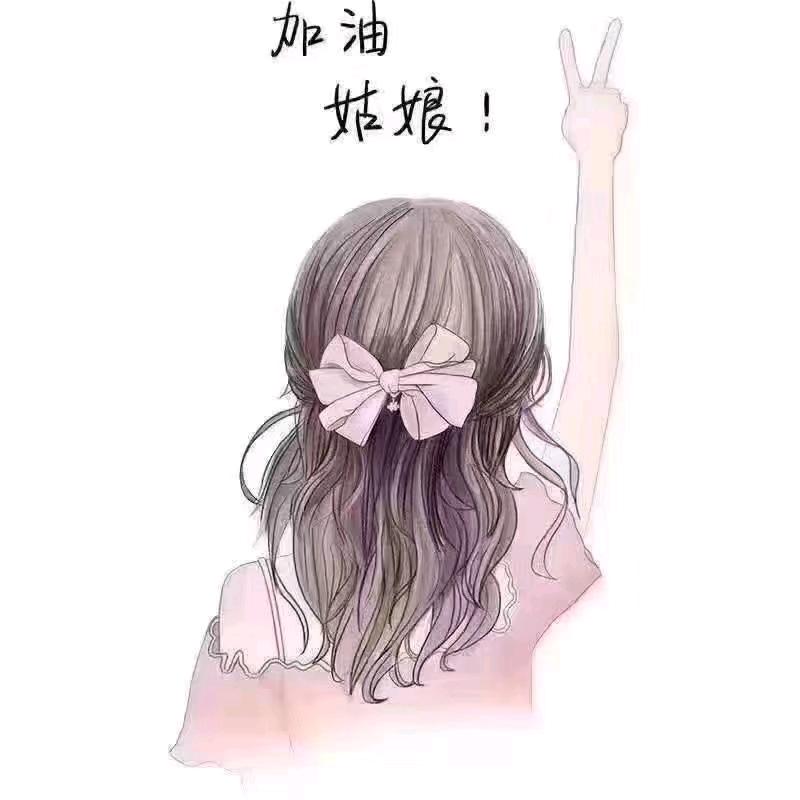 覃姐姐