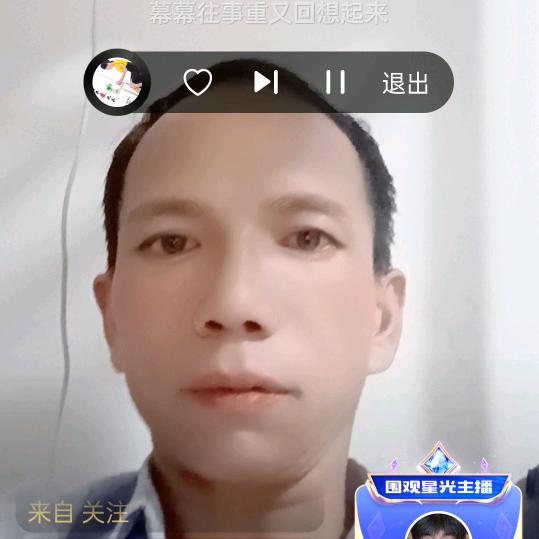 开心，过好每一天