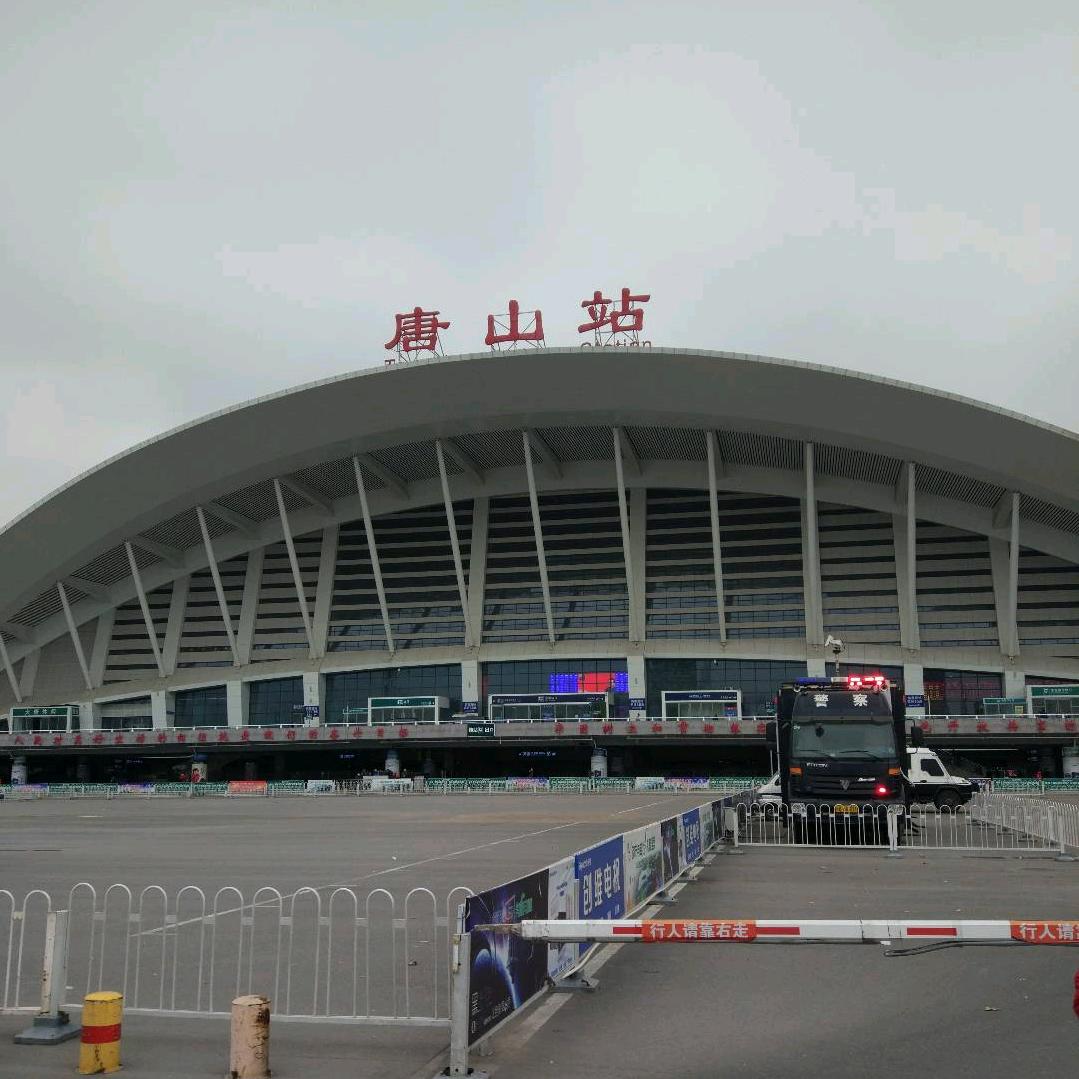 大唐大爱无疆