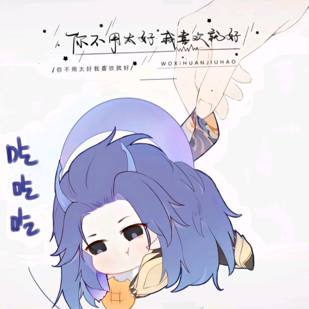 鳄鱼皮