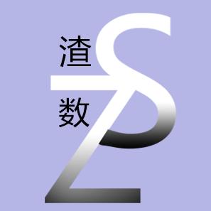 曲宇利丰超市煜吉朗十二号