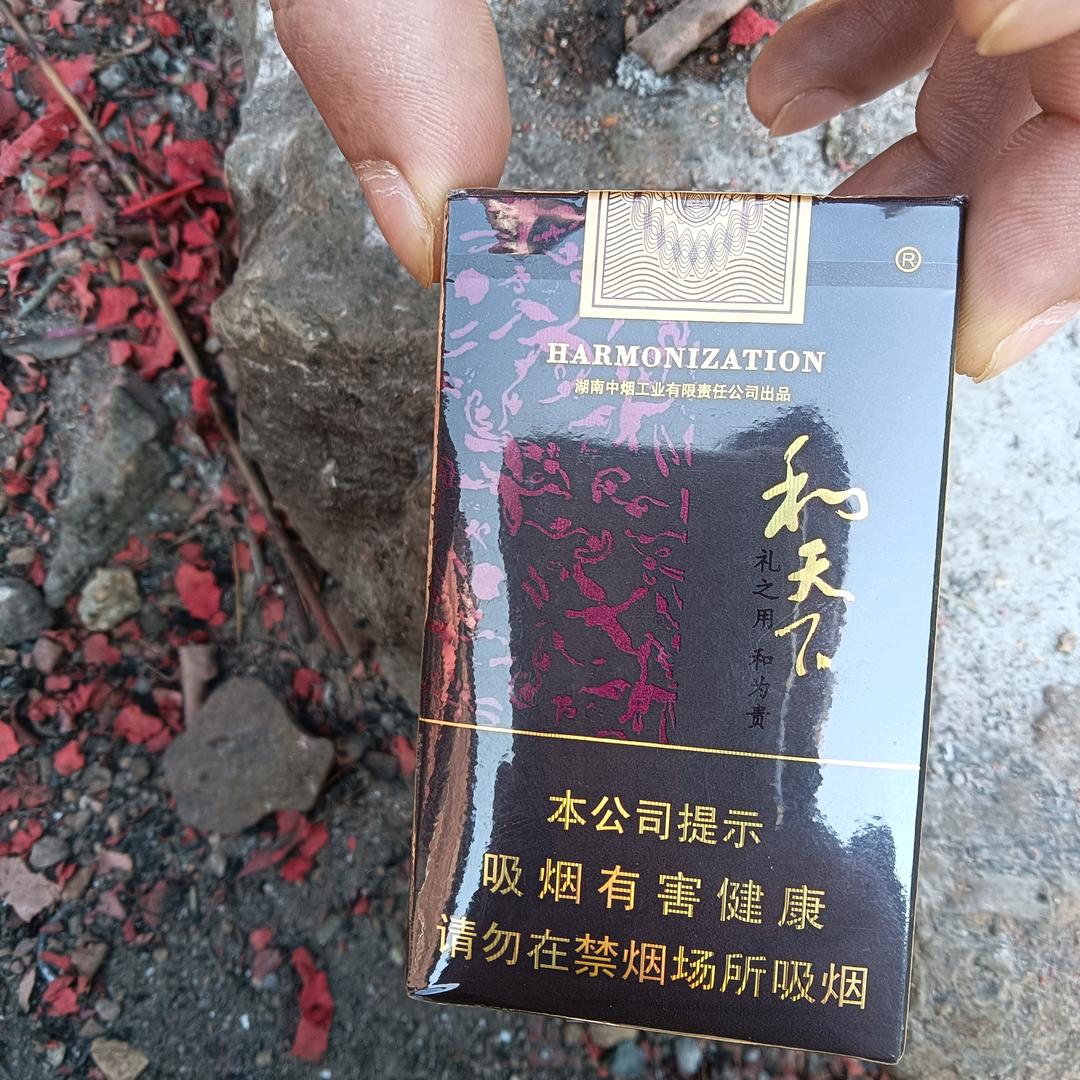 风雨自由