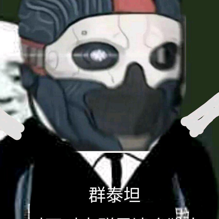 时之汇流埃希恩
