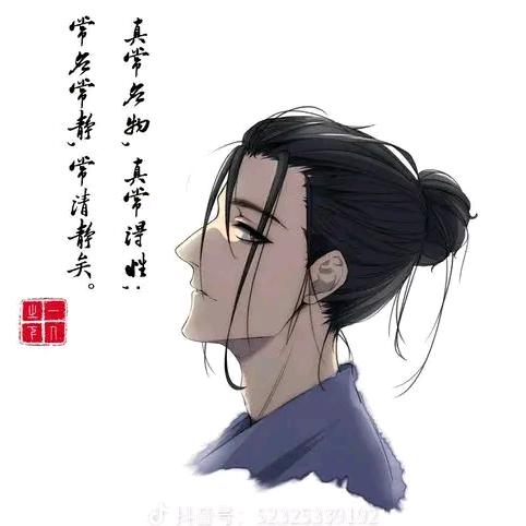 叶秋丶