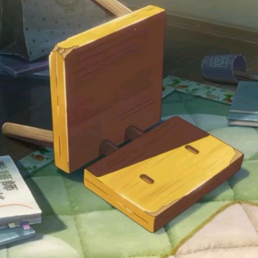 马赫