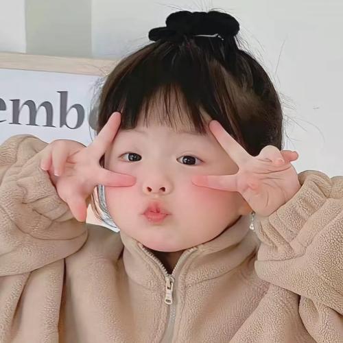 A-艳艳🧸