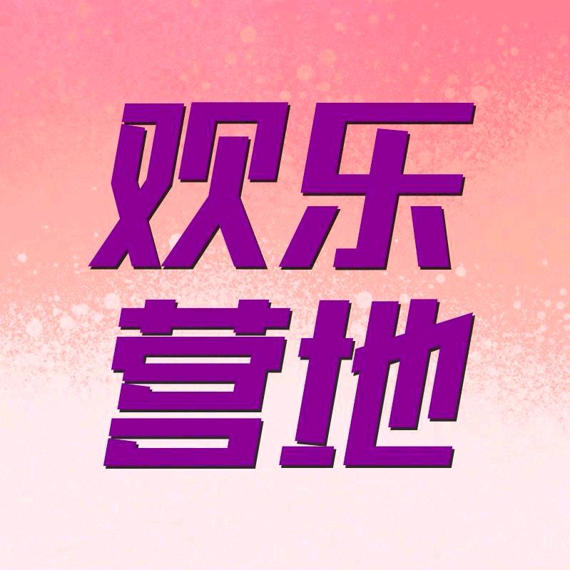 🍀杰哥🍀