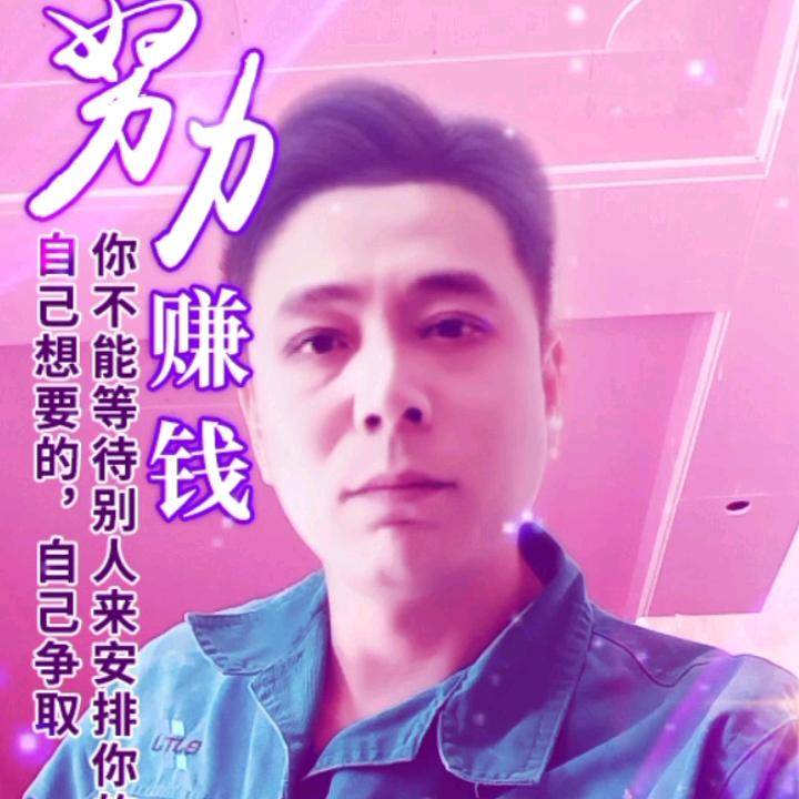 智式装饰