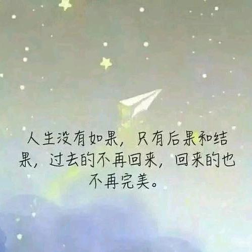 小锅锅
