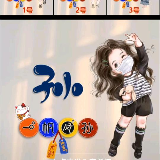 花开时节