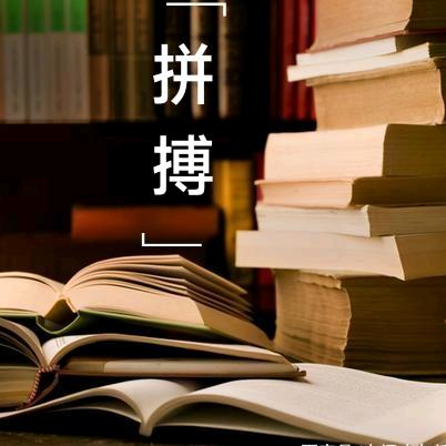 清风老师，让面试变得更简单