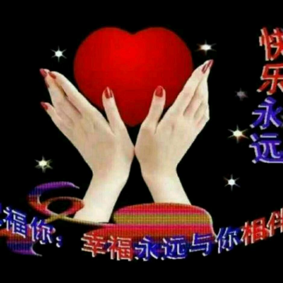 为爱而生！