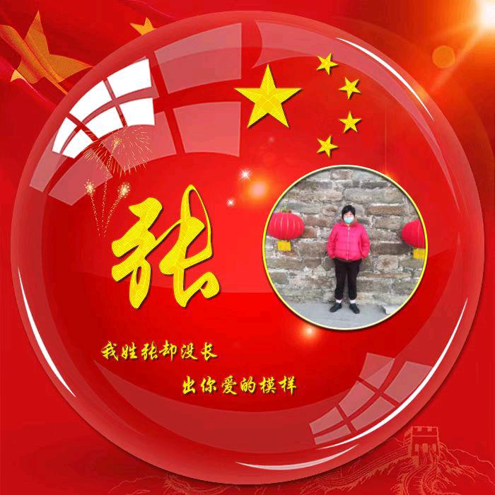霞姐