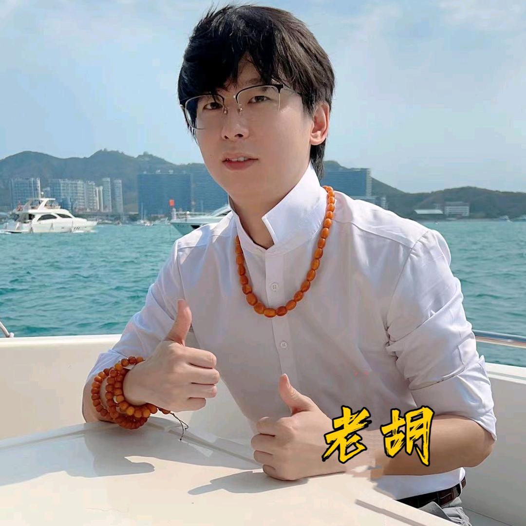 安娜珠宝