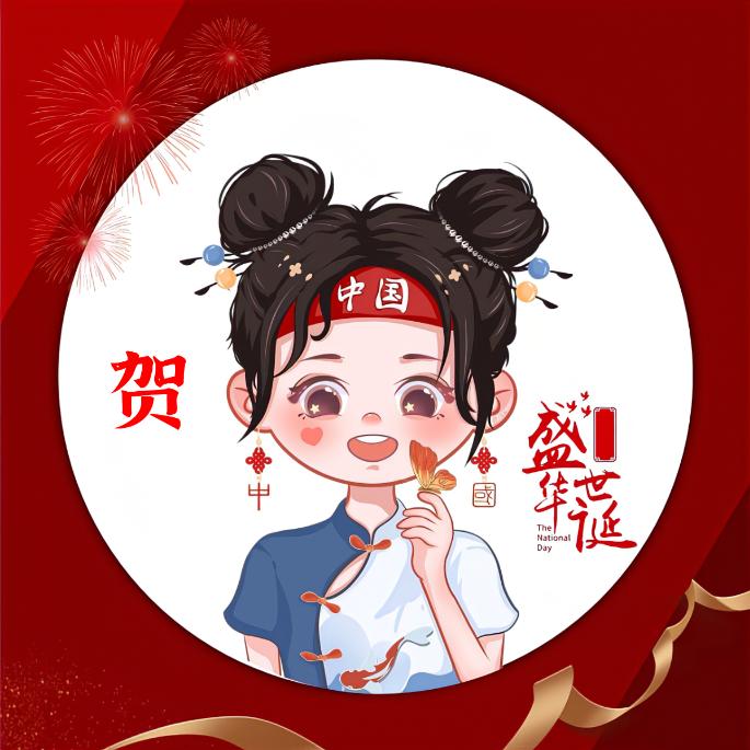圣婷婉婉