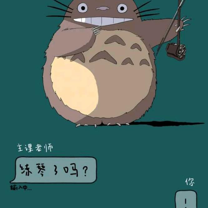 晟诚