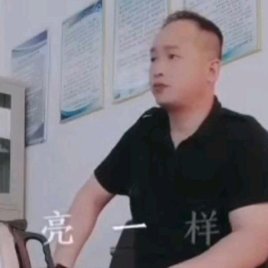 李智