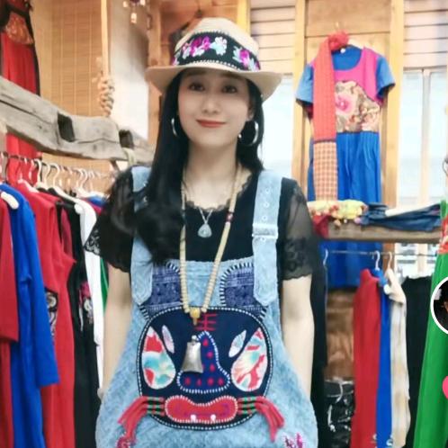 珈帛云南珈帛服饰有限公司专卖店