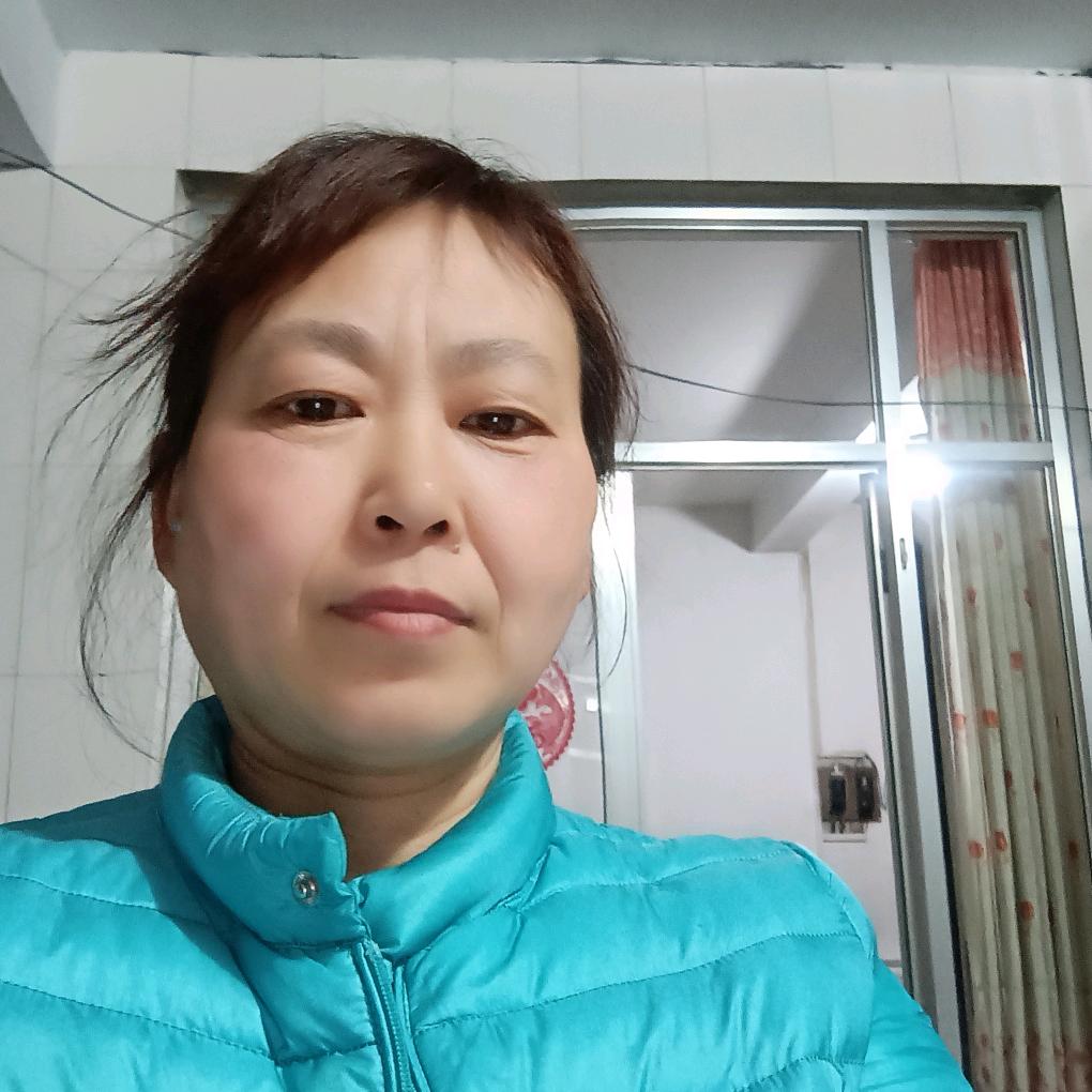 延芹