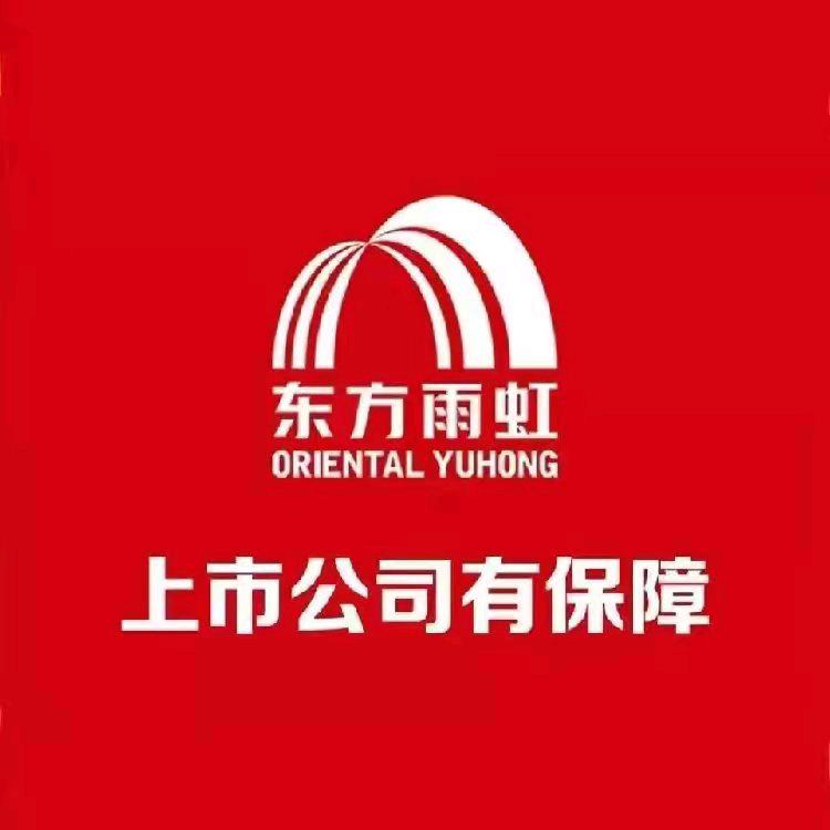 东方雨虹、大禹、兰建防水材料