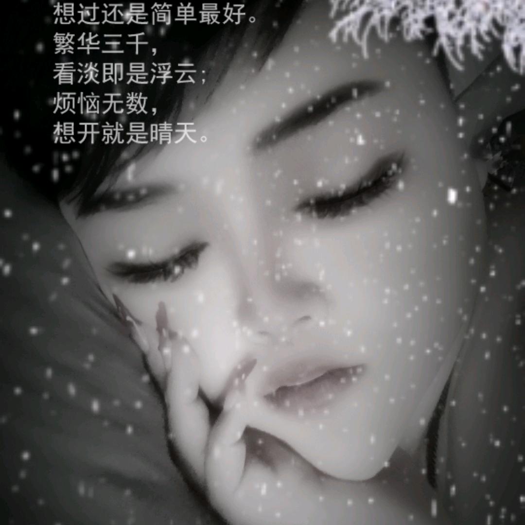 💋胖丫头💋