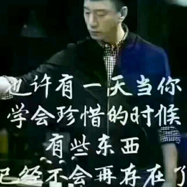 @顺其自然@