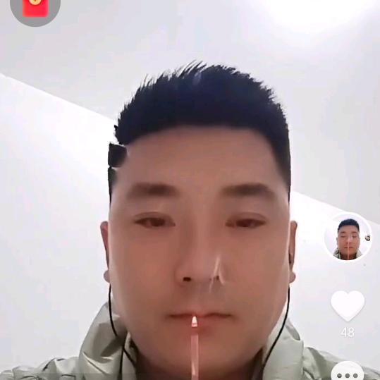 鑫